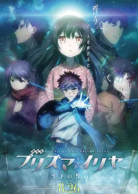 亚洲综合另类